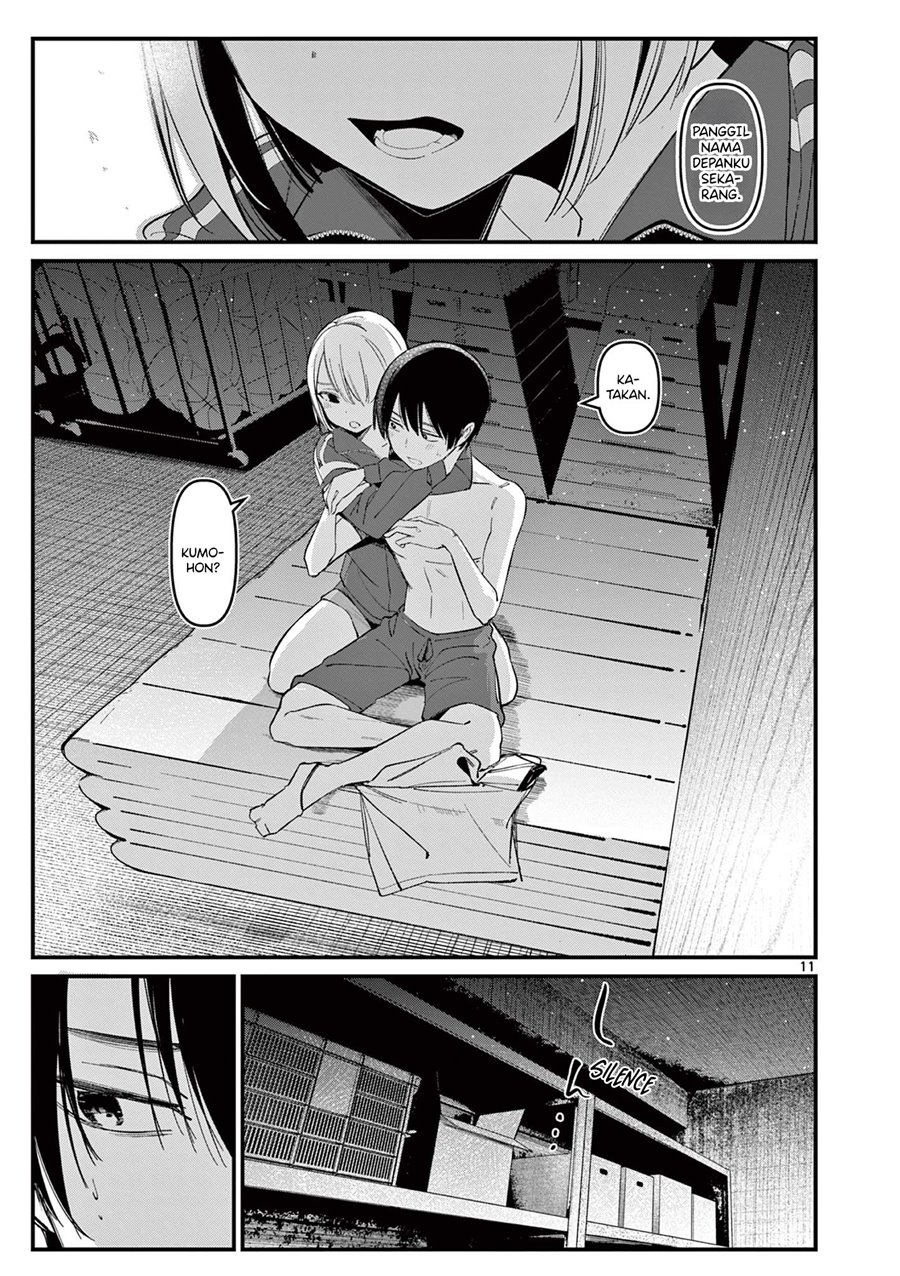 aitsu-no-kanojo - Chapter: 13