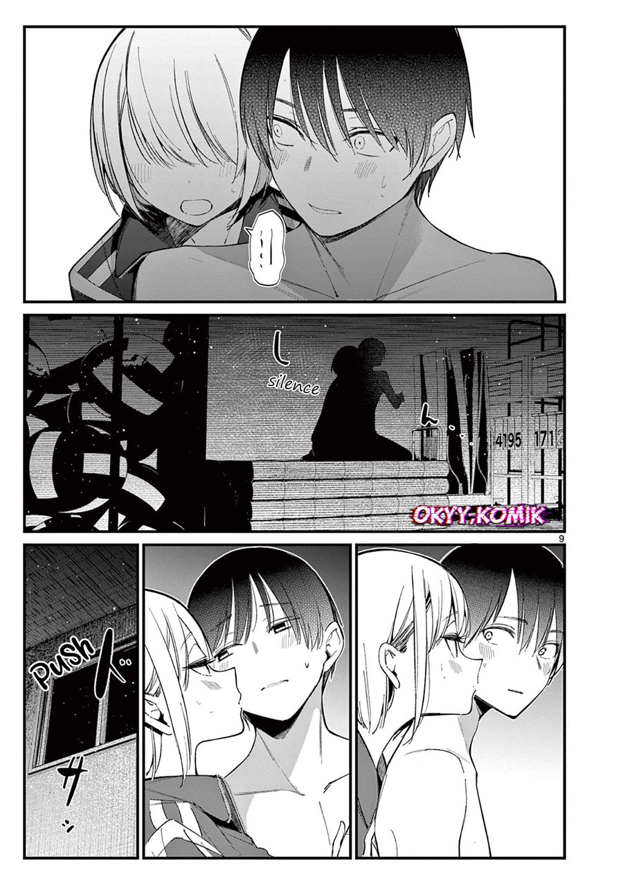 aitsu-no-kanojo - Chapter: 14