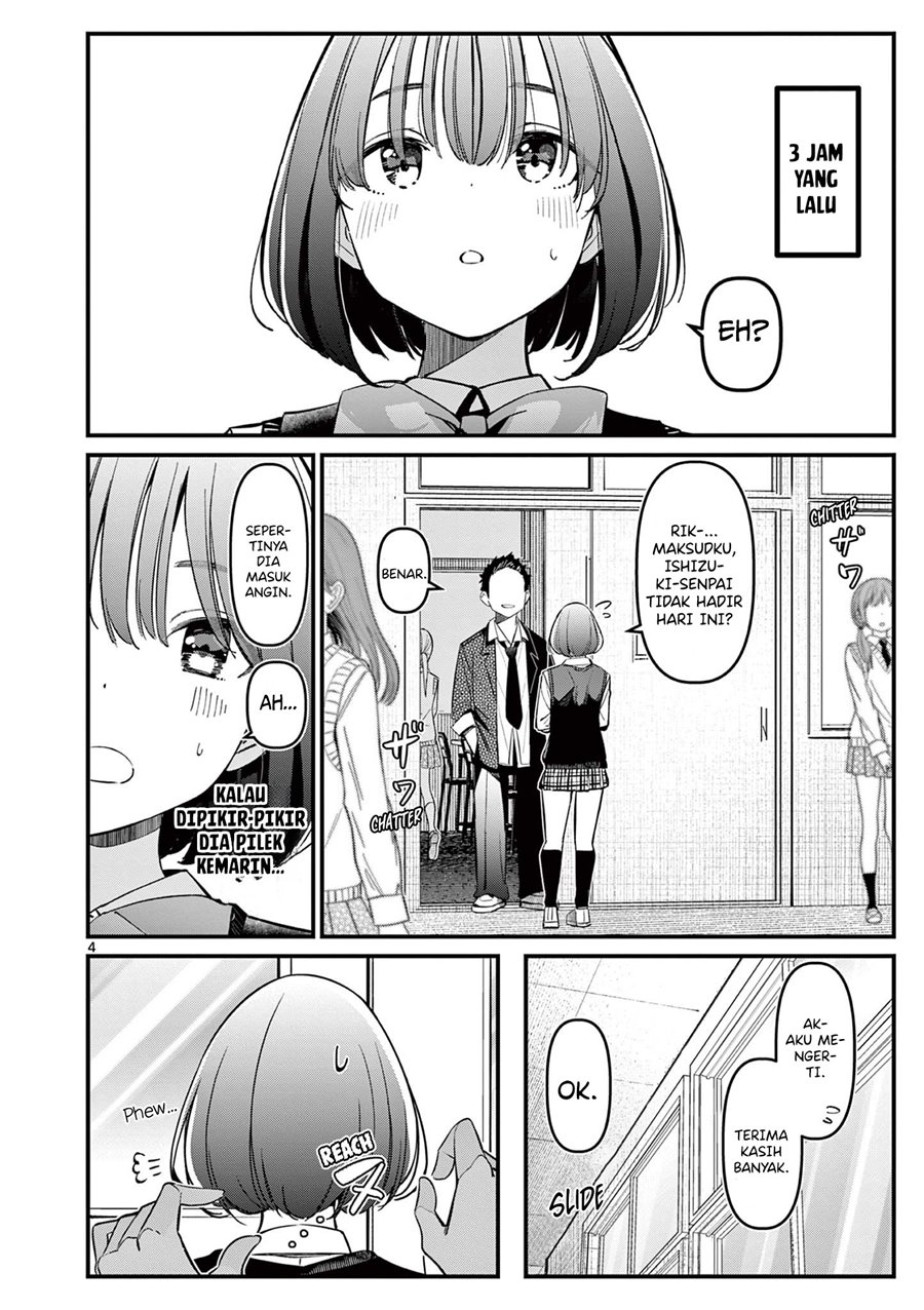 aitsu-no-kanojo - Chapter: 15