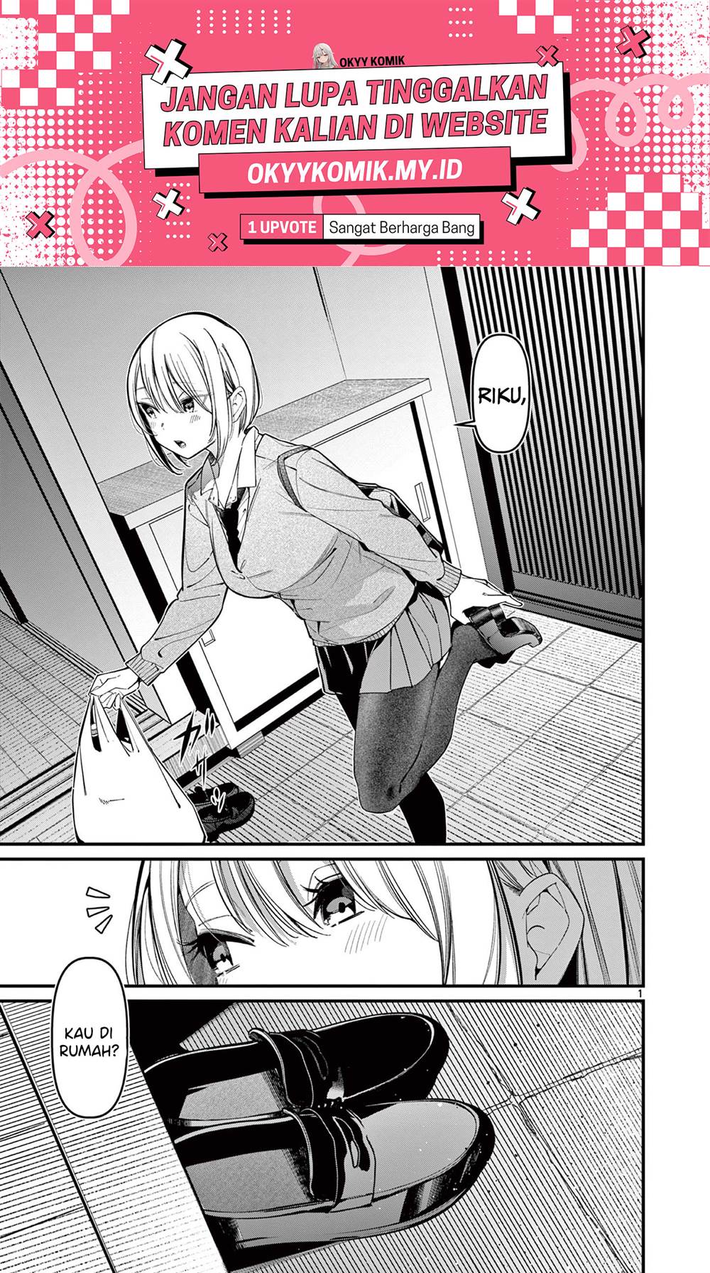 aitsu-no-kanojo - Chapter: 16