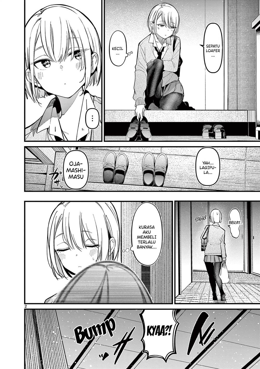 aitsu-no-kanojo - Chapter: 16