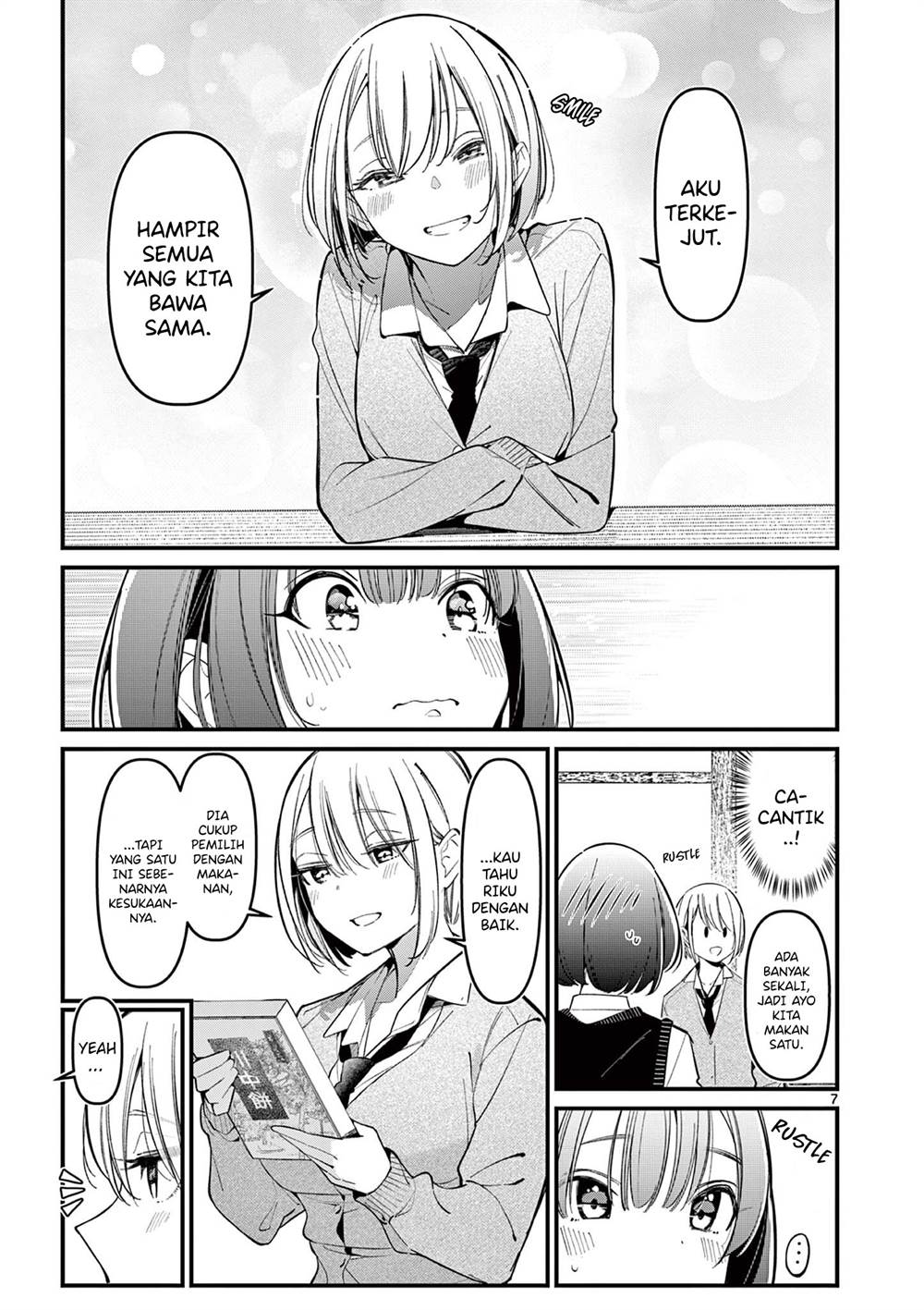 aitsu-no-kanojo - Chapter: 16