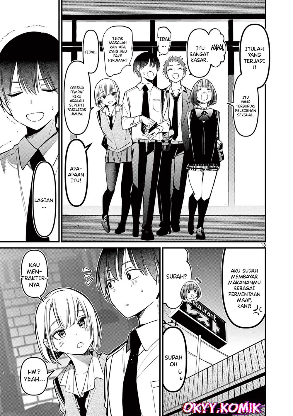 aitsu-no-kanojo - Chapter: 16