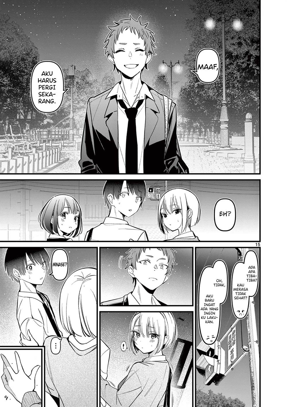 aitsu-no-kanojo - Chapter: 16