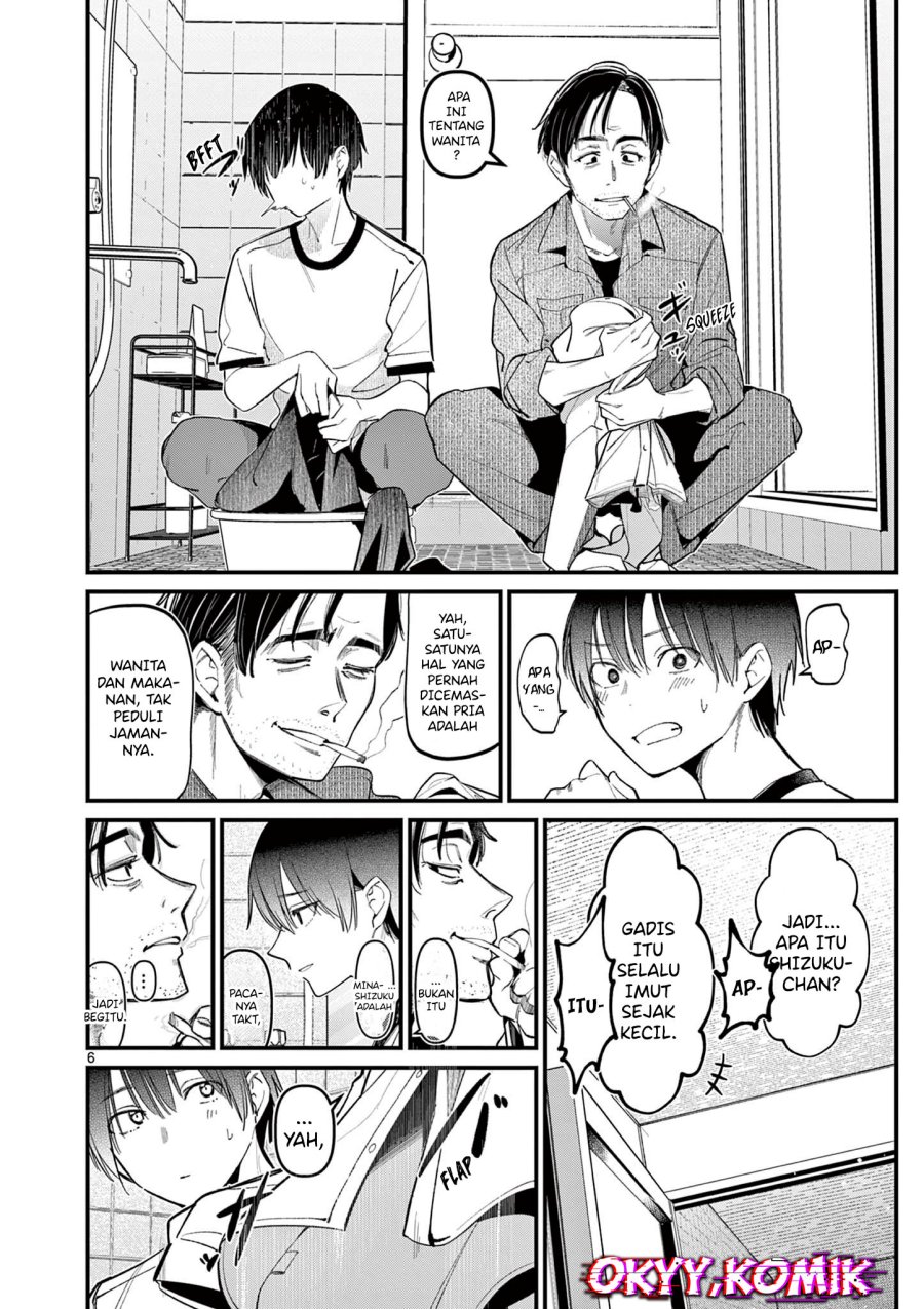 aitsu-no-kanojo - Chapter: 17