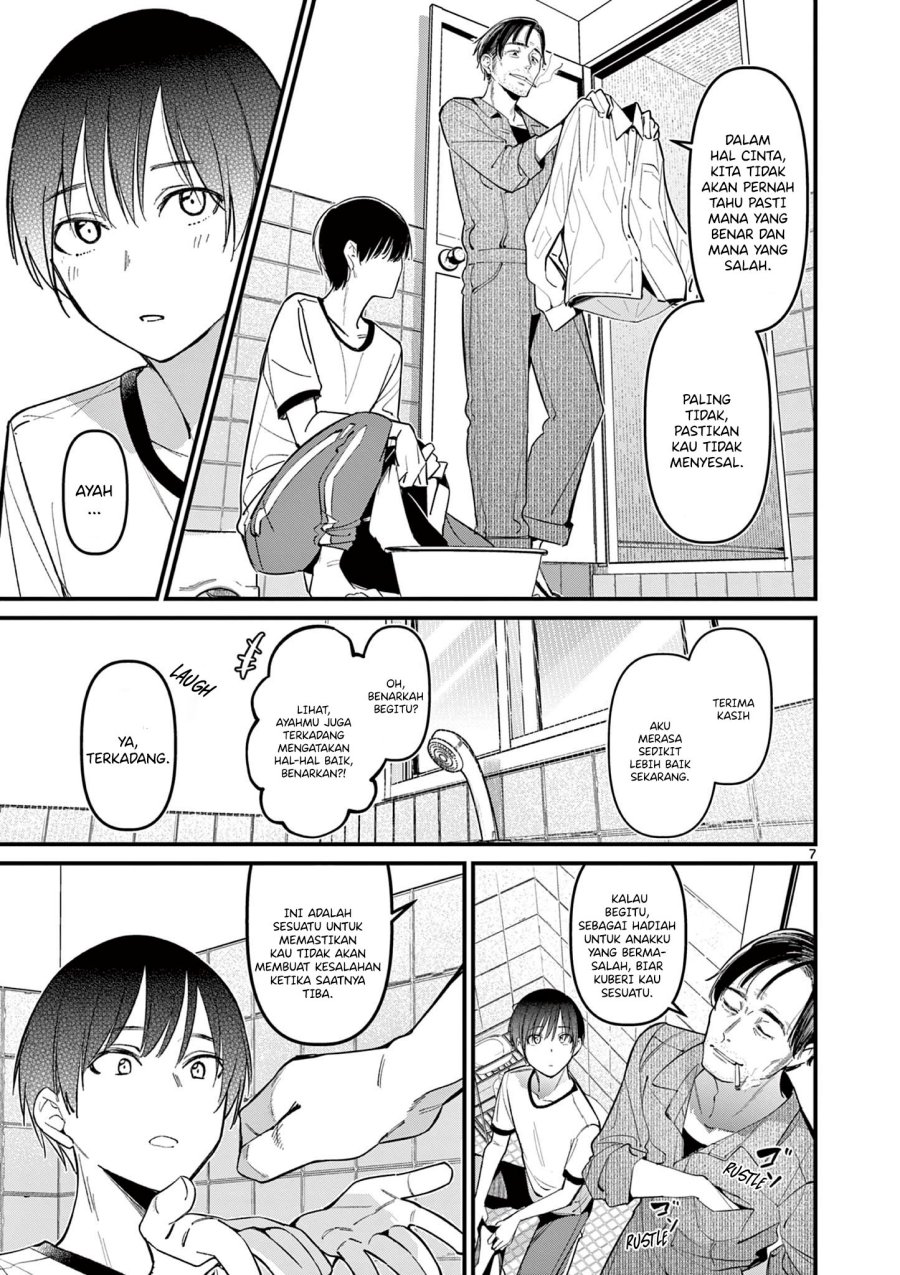 aitsu-no-kanojo - Chapter: 17