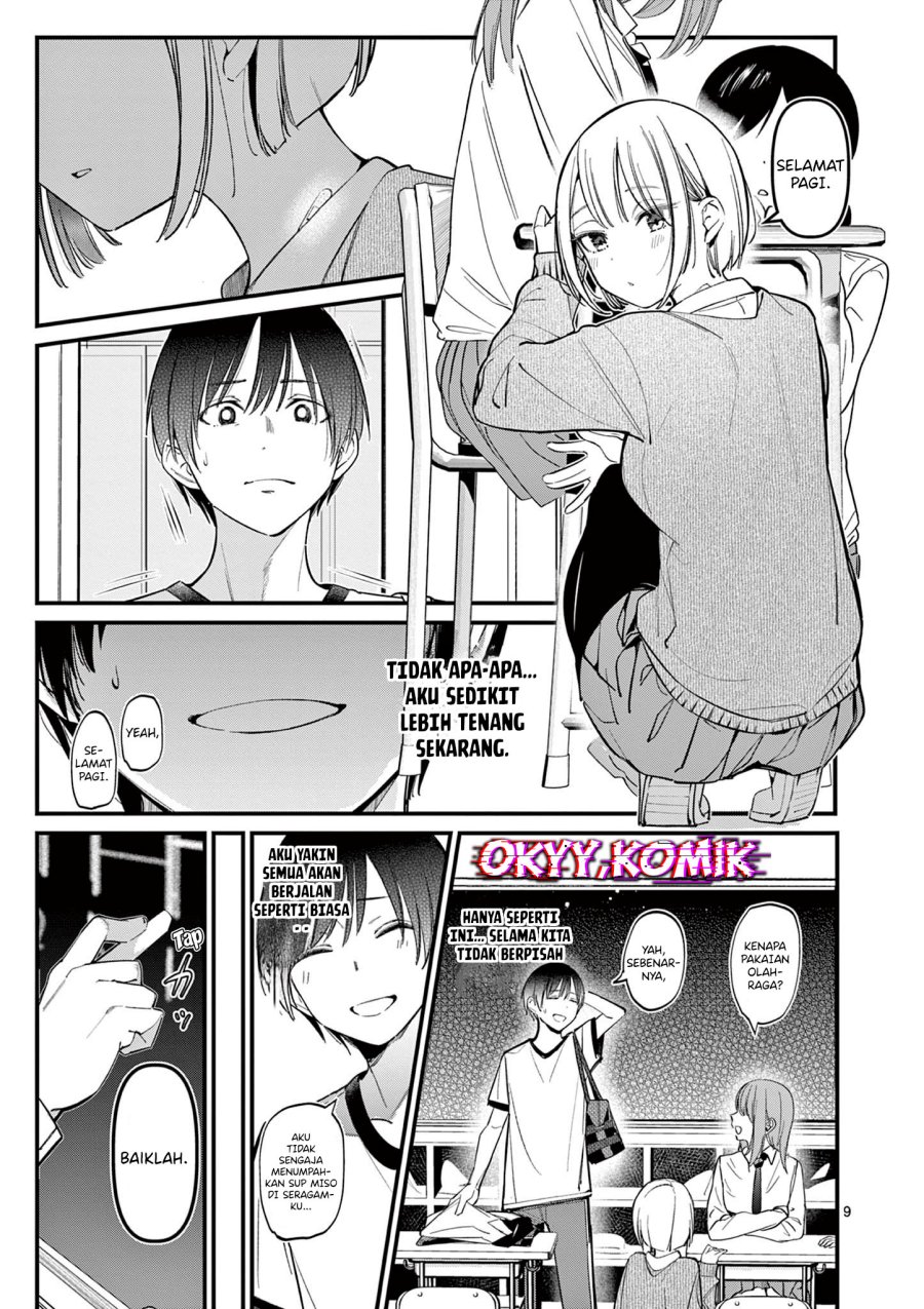 aitsu-no-kanojo - Chapter: 17