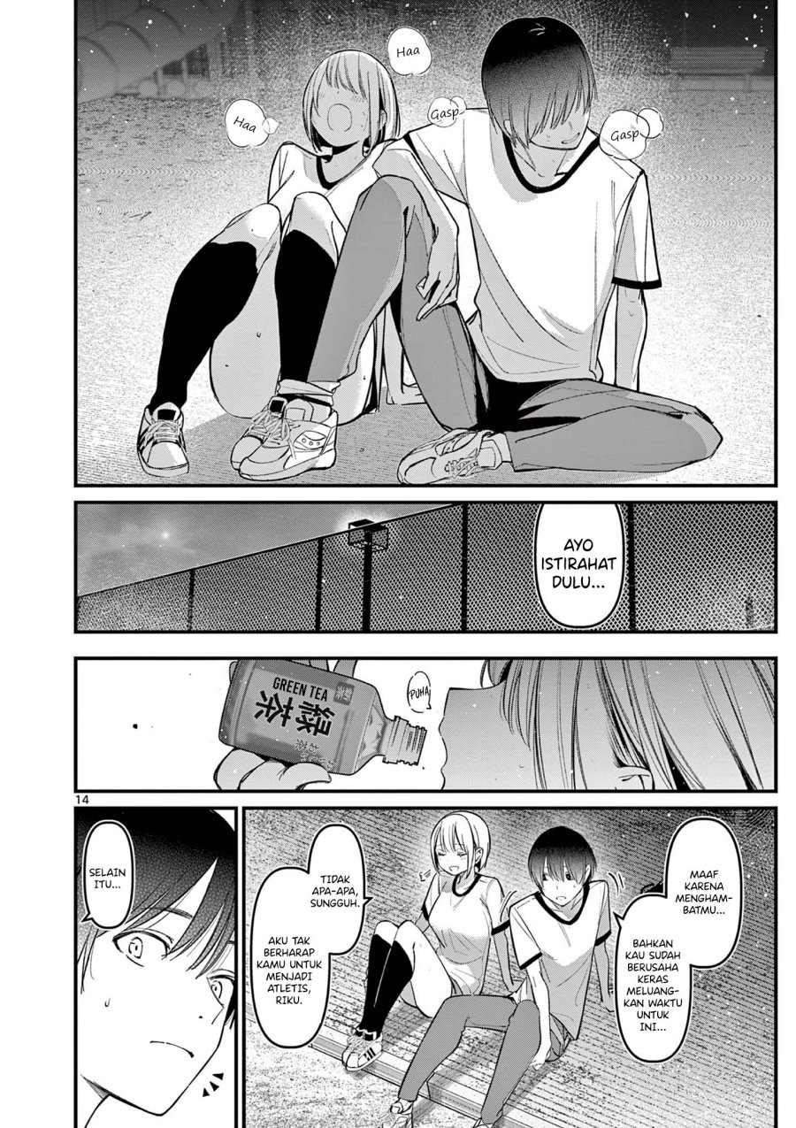 aitsu-no-kanojo - Chapter: 17