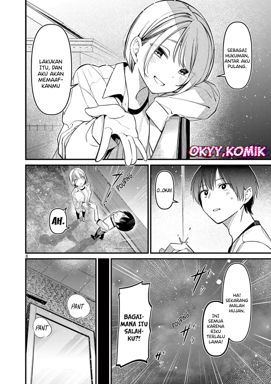 aitsu-no-kanojo - Chapter: 18