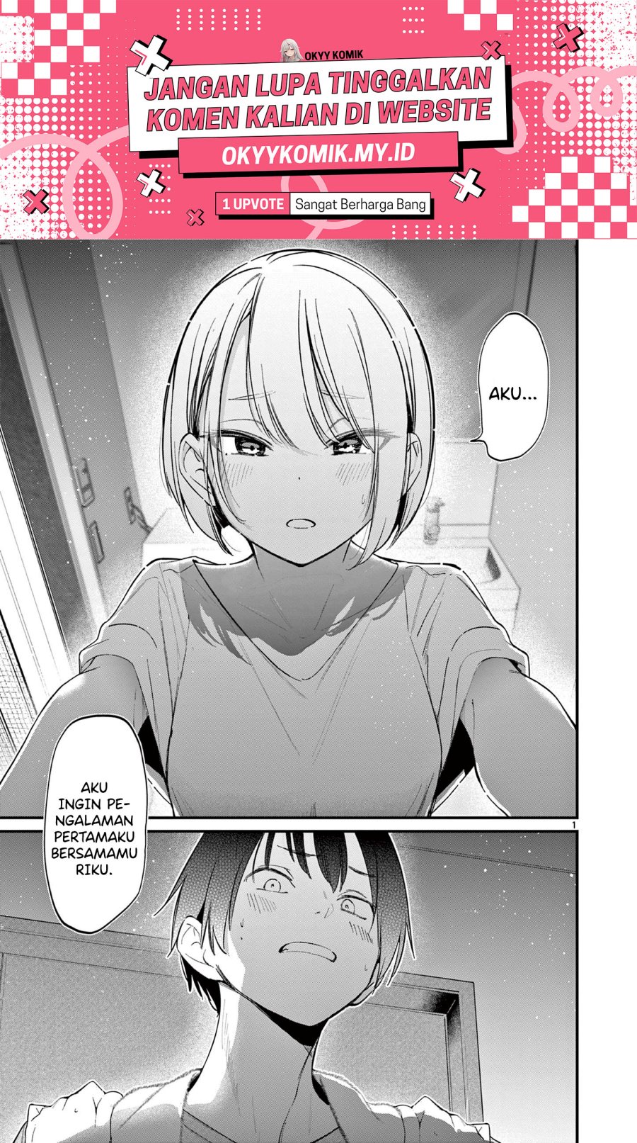 aitsu-no-kanojo - Chapter: 19