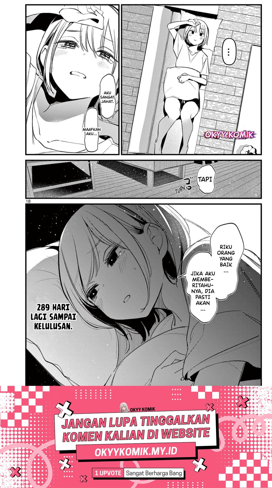 aitsu-no-kanojo - Chapter: 19