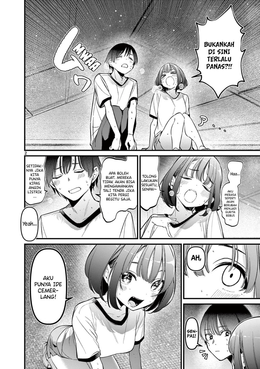 aitsu-no-kanojo - Chapter: 20