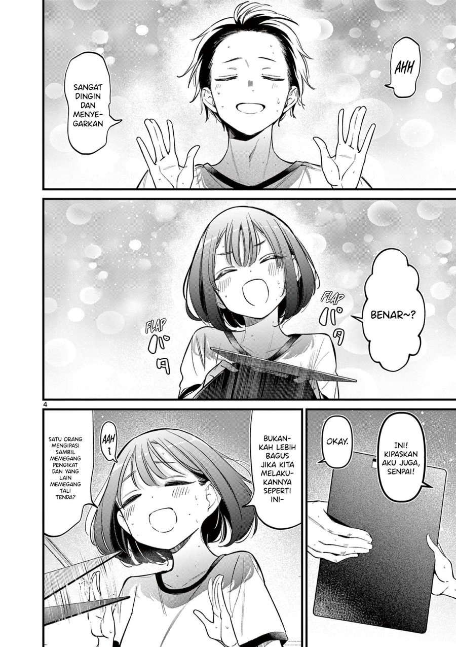 aitsu-no-kanojo - Chapter: 20