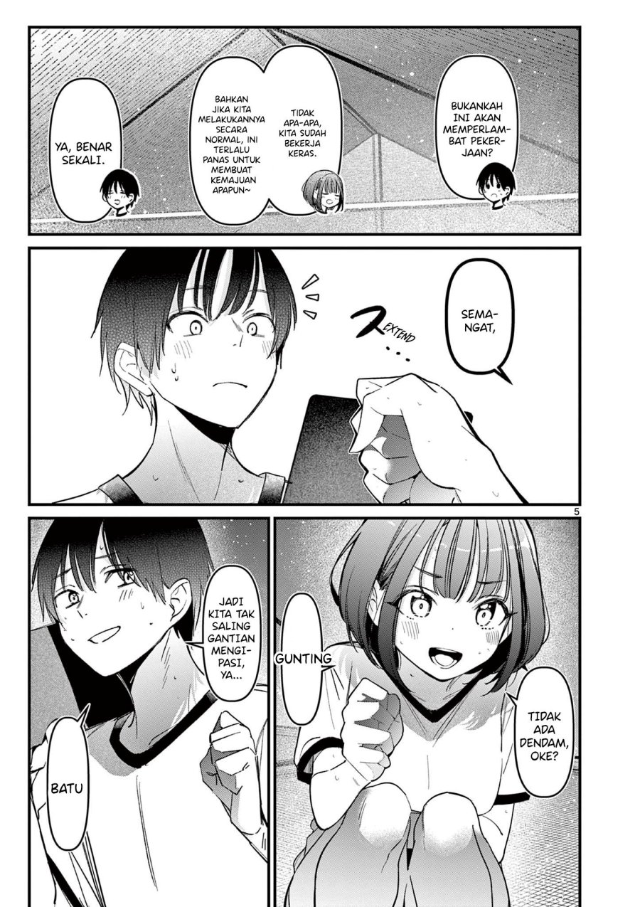 aitsu-no-kanojo - Chapter: 20