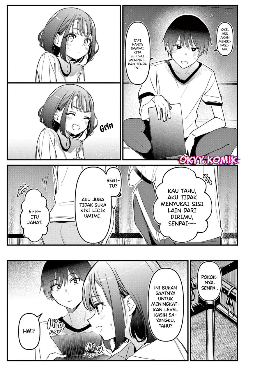 aitsu-no-kanojo - Chapter: 20