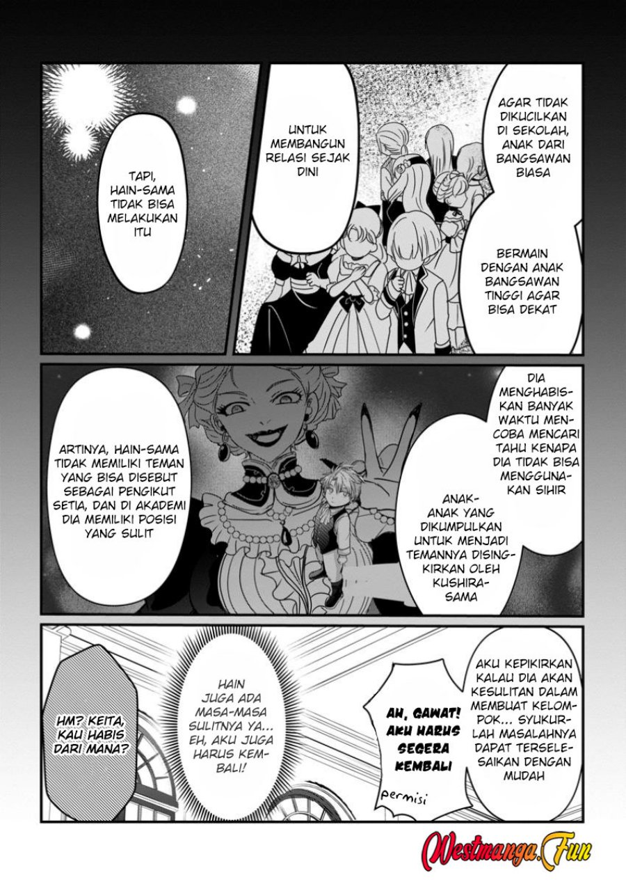 chittai-ore-no-makikomare-isekai-seikatsu - Chapter: 13