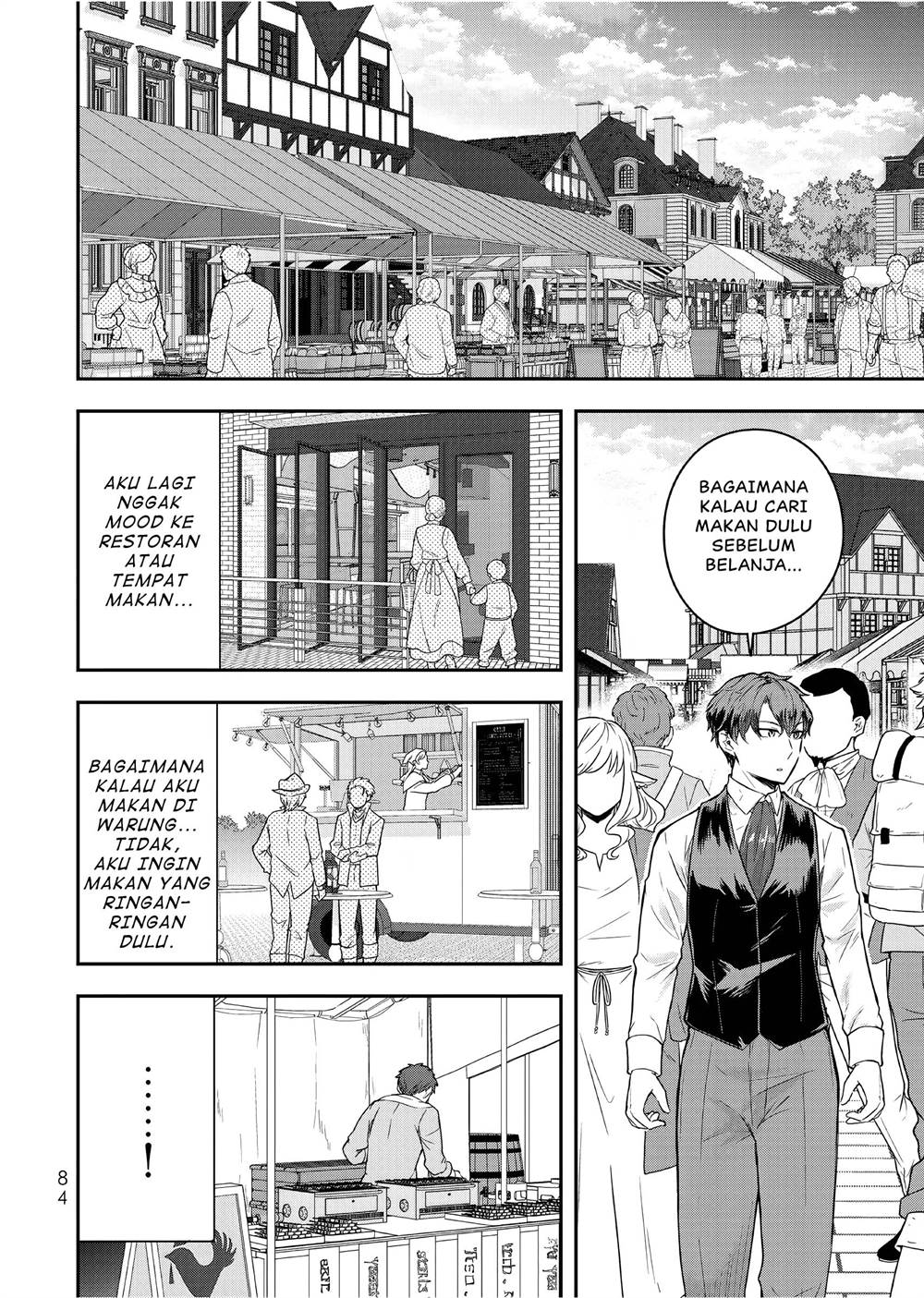 dokushin-kizoku-wa-isekai-wo-ouka-suru-kekkon-shinai-otoko-no-yuuga-na-ohitori-sama-life - Chapter: 23