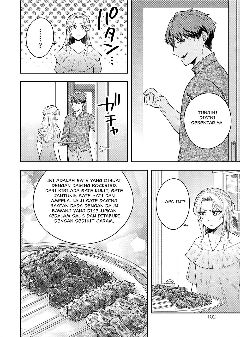 dokushin-kizoku-wa-isekai-wo-ouka-suru-kekkon-shinai-otoko-no-yuuga-na-ohitori-sama-life - Chapter: 23