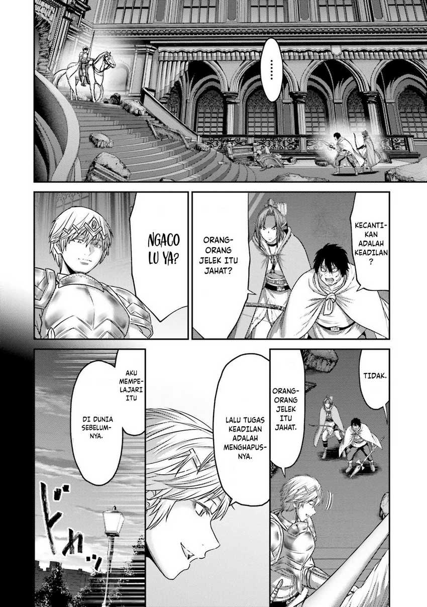 buta-no-fukushuu - Chapter: 16