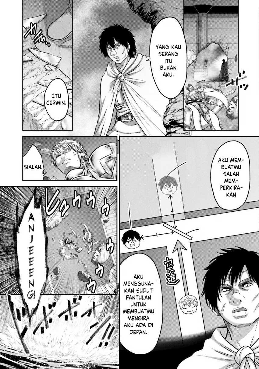 buta-no-fukushuu - Chapter: 16