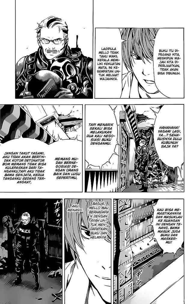 death-note - Chapter: 73