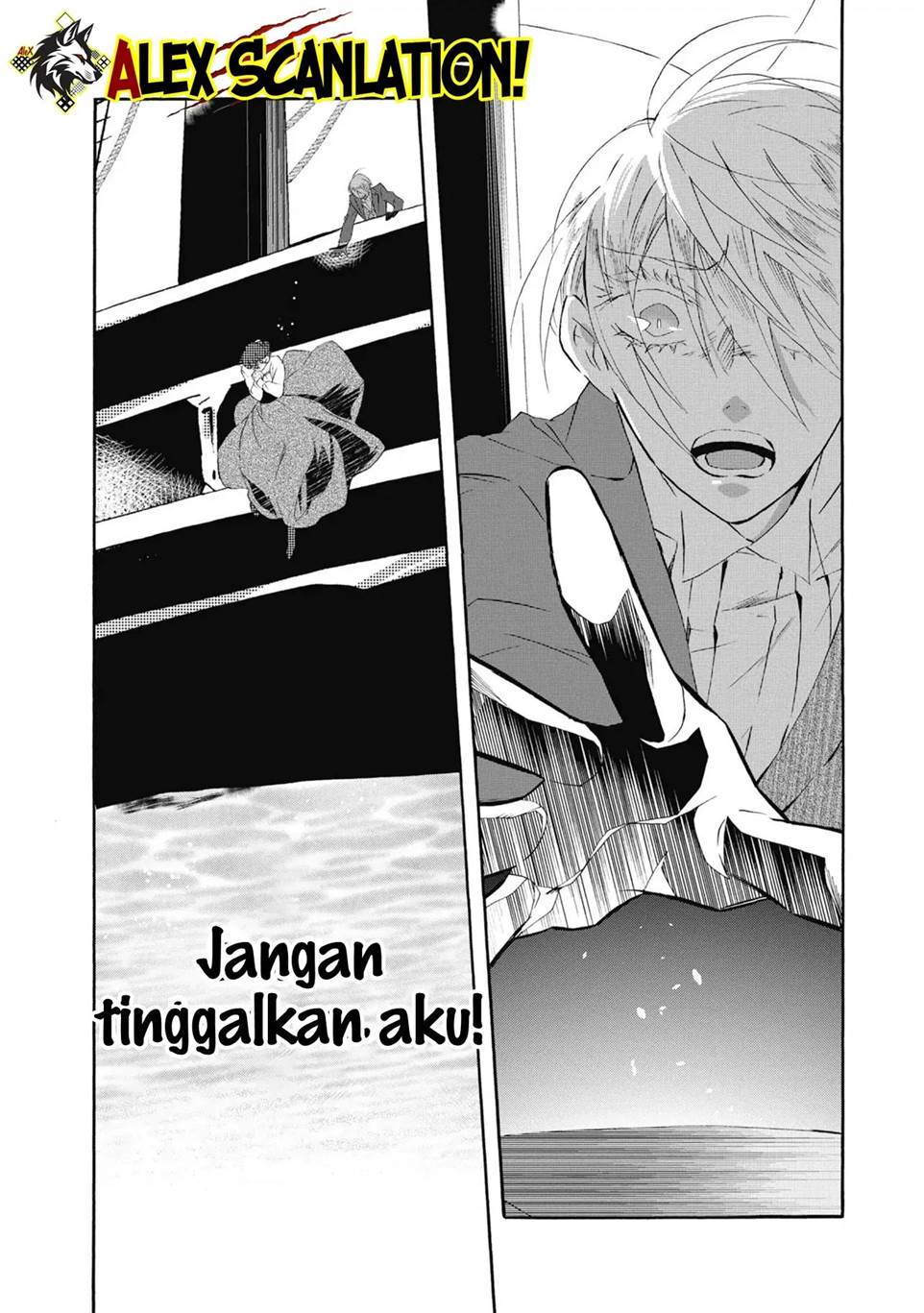 kimi-no-koe - Chapter: 18