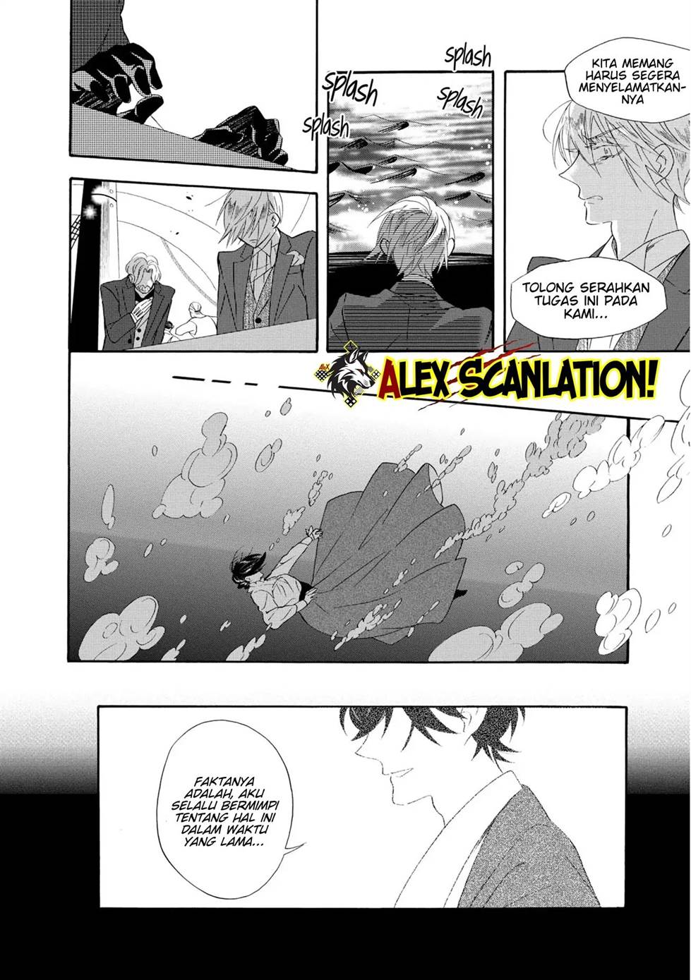 kimi-no-koe - Chapter: 18