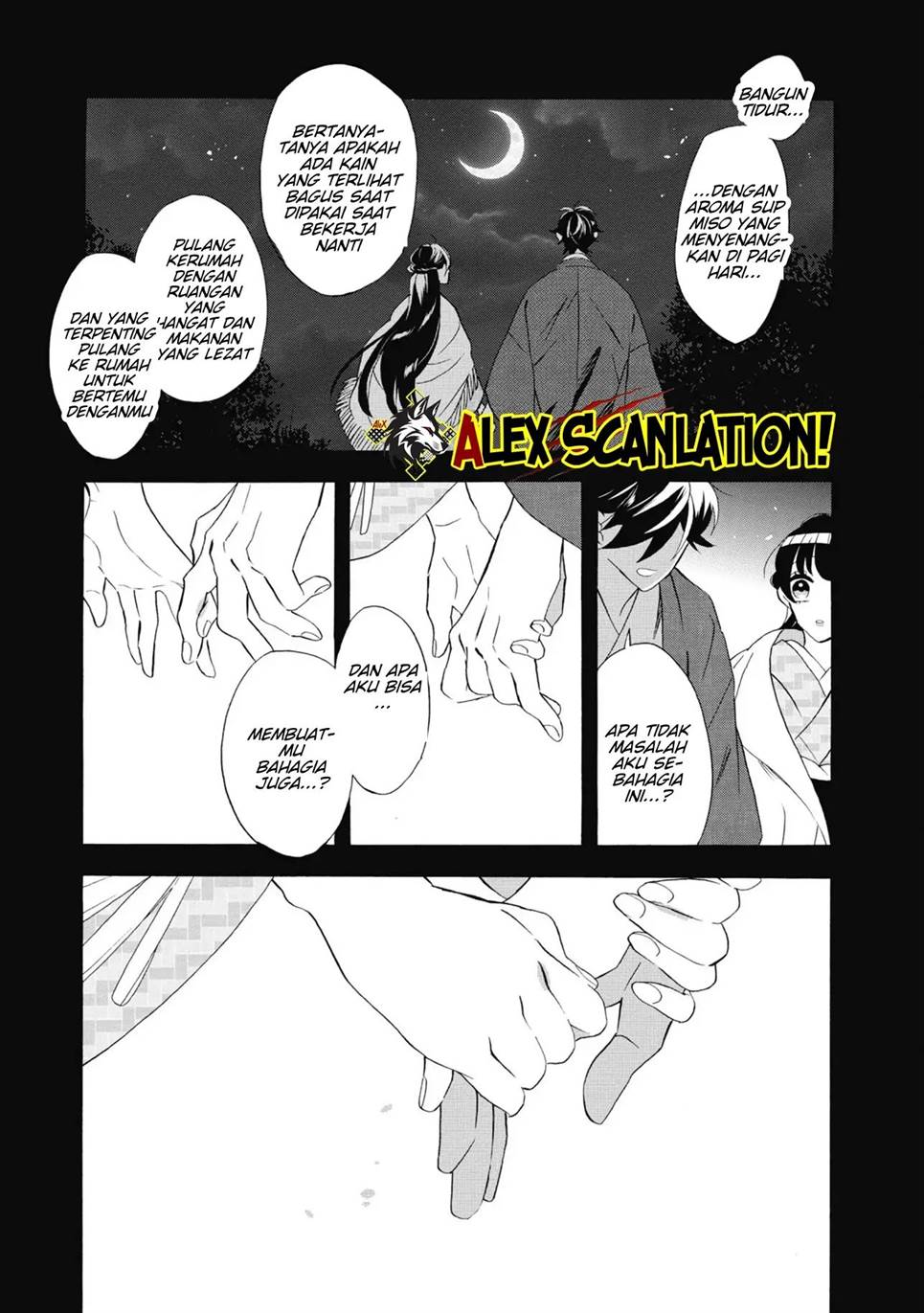 kimi-no-koe - Chapter: 18