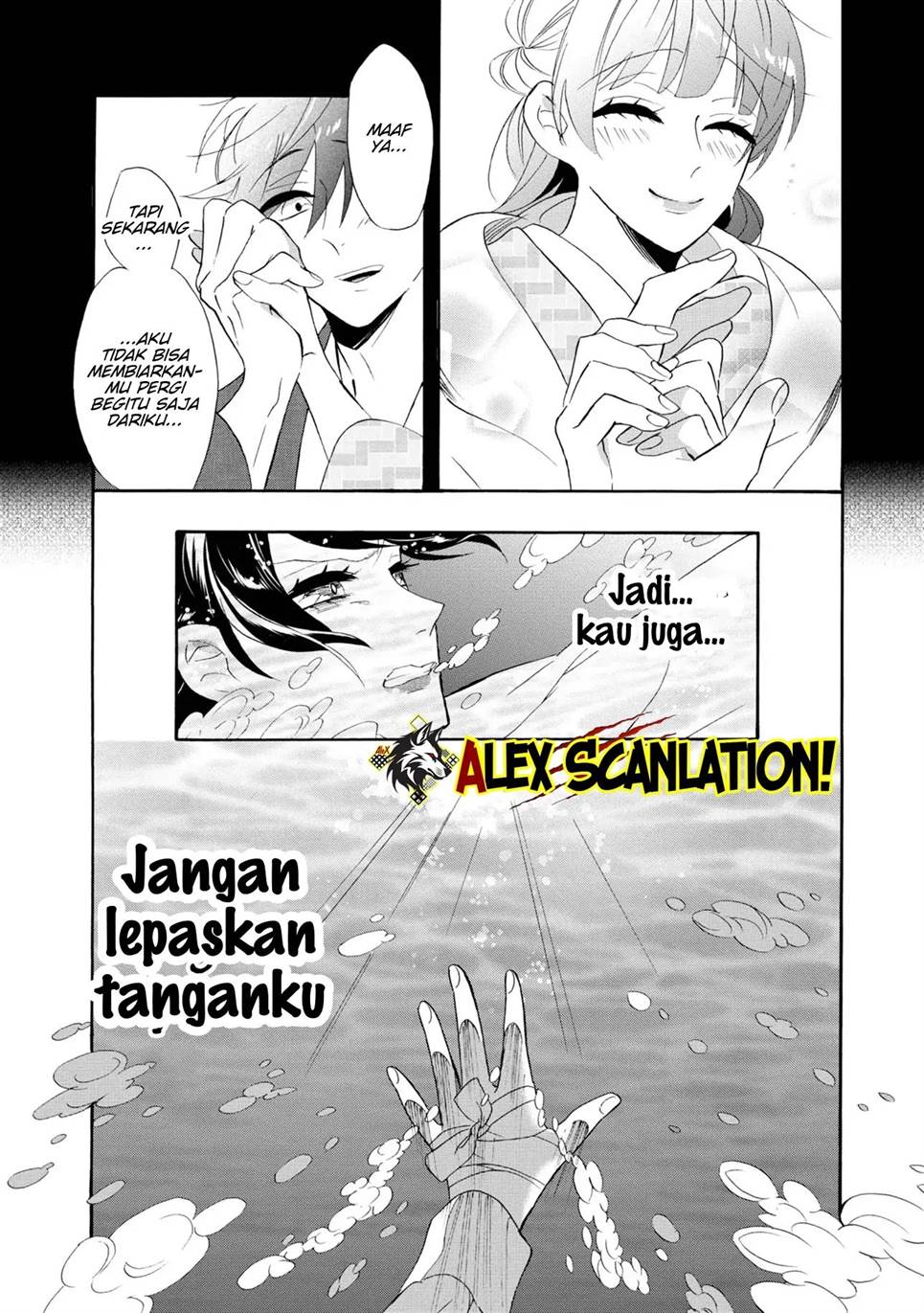 kimi-no-koe - Chapter: 18