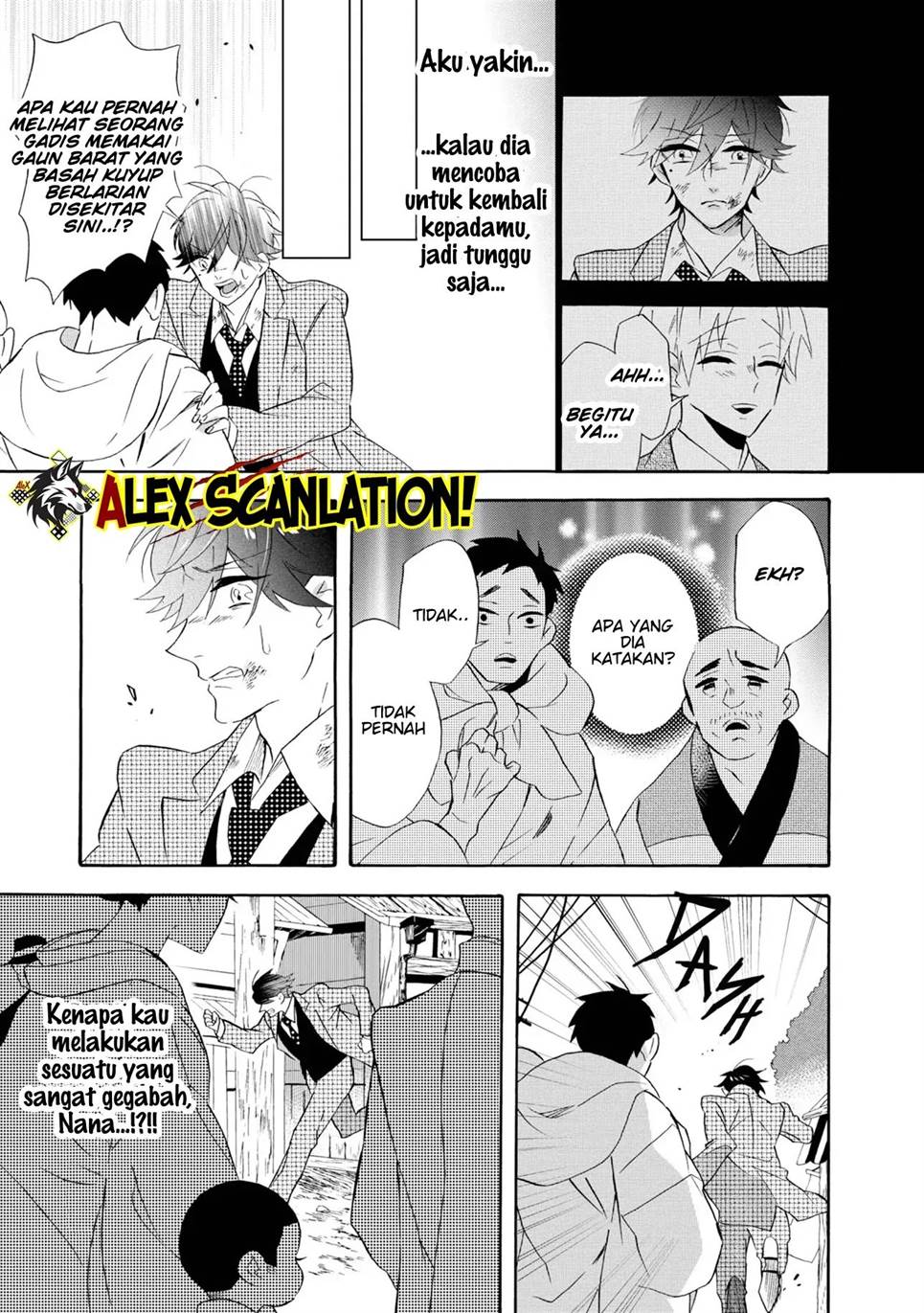 kimi-no-koe - Chapter: 18