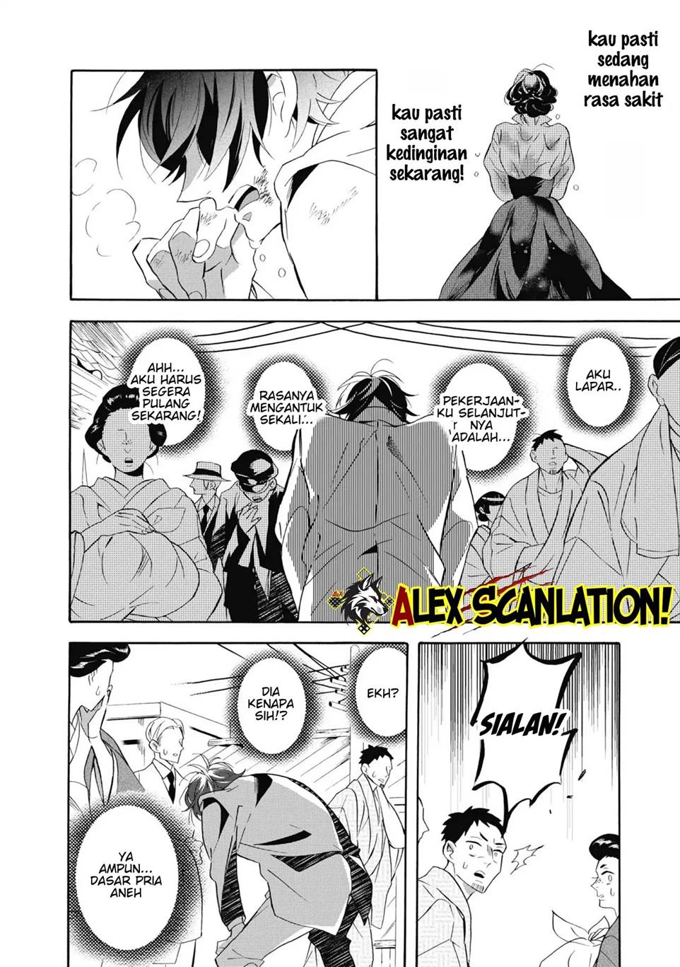 kimi-no-koe - Chapter: 18