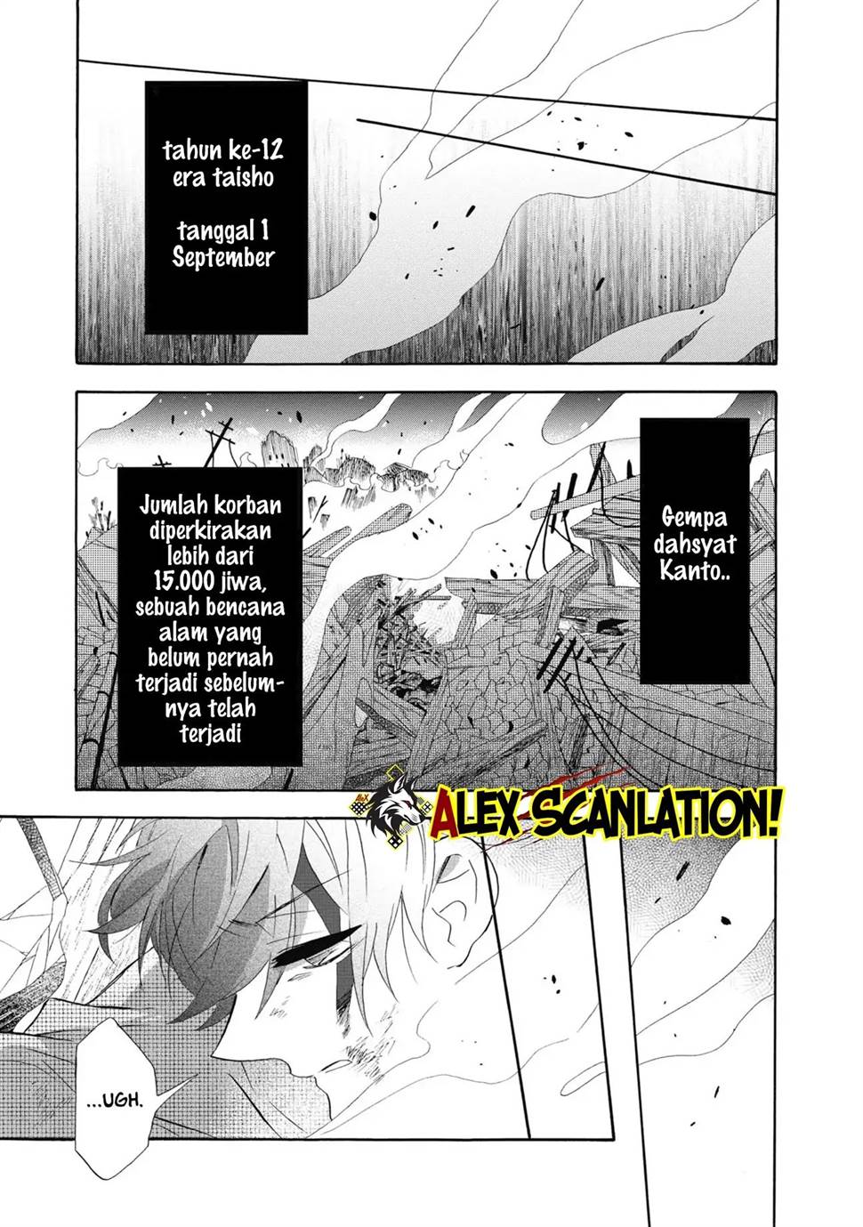 kimi-no-koe - Chapter: 18