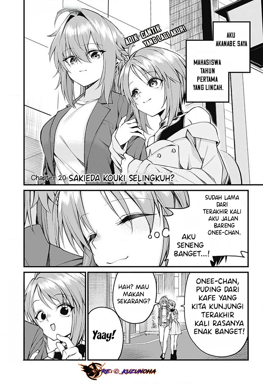 akanabe-sensei-wa-tereshirazu - Chapter: 20