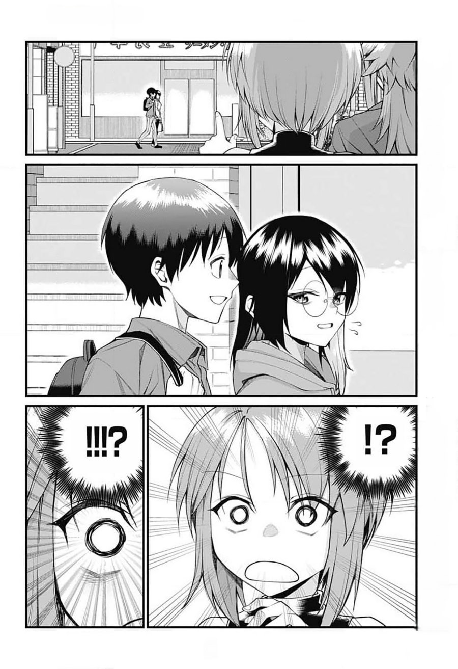 akanabe-sensei-wa-tereshirazu - Chapter: 20