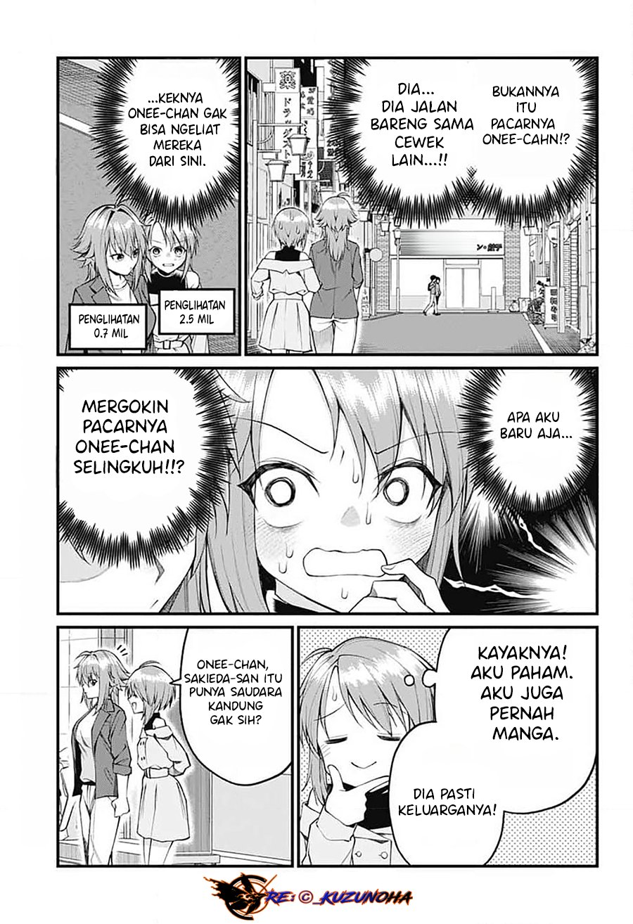 akanabe-sensei-wa-tereshirazu - Chapter: 20