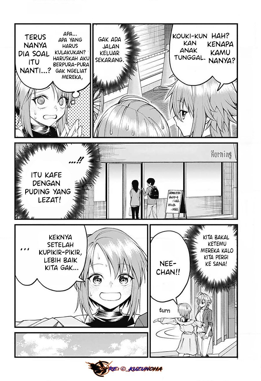 akanabe-sensei-wa-tereshirazu - Chapter: 20