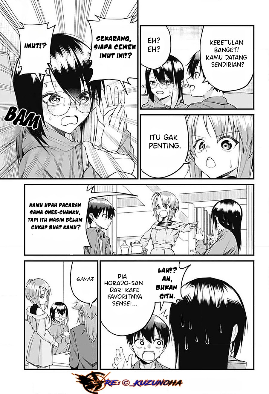 akanabe-sensei-wa-tereshirazu - Chapter: 20