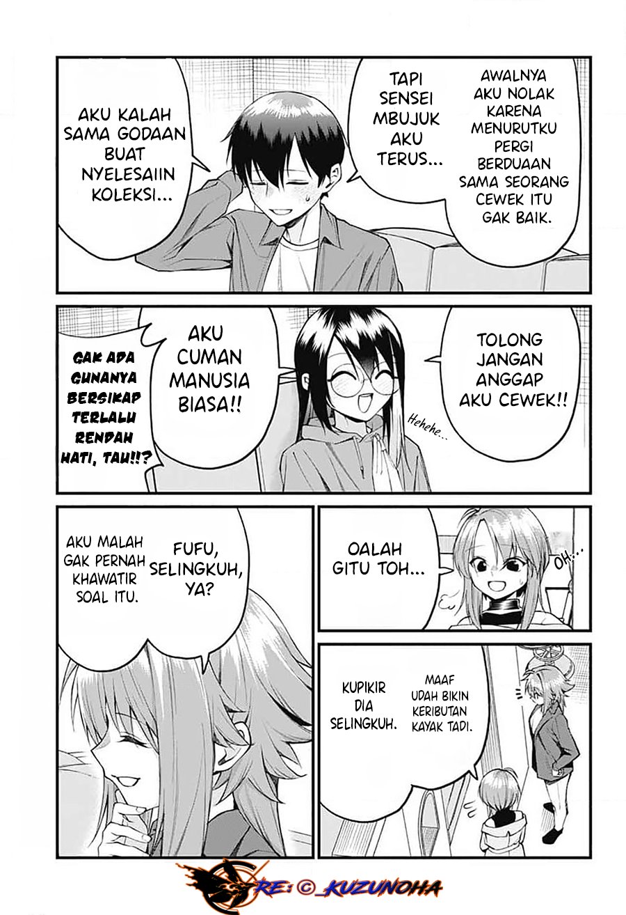 akanabe-sensei-wa-tereshirazu - Chapter: 20