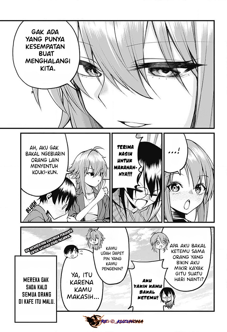 akanabe-sensei-wa-tereshirazu - Chapter: 20