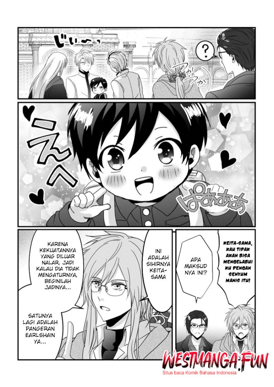 chittai-ore-no-makikomare-isekai-seikatsu - Chapter: 14