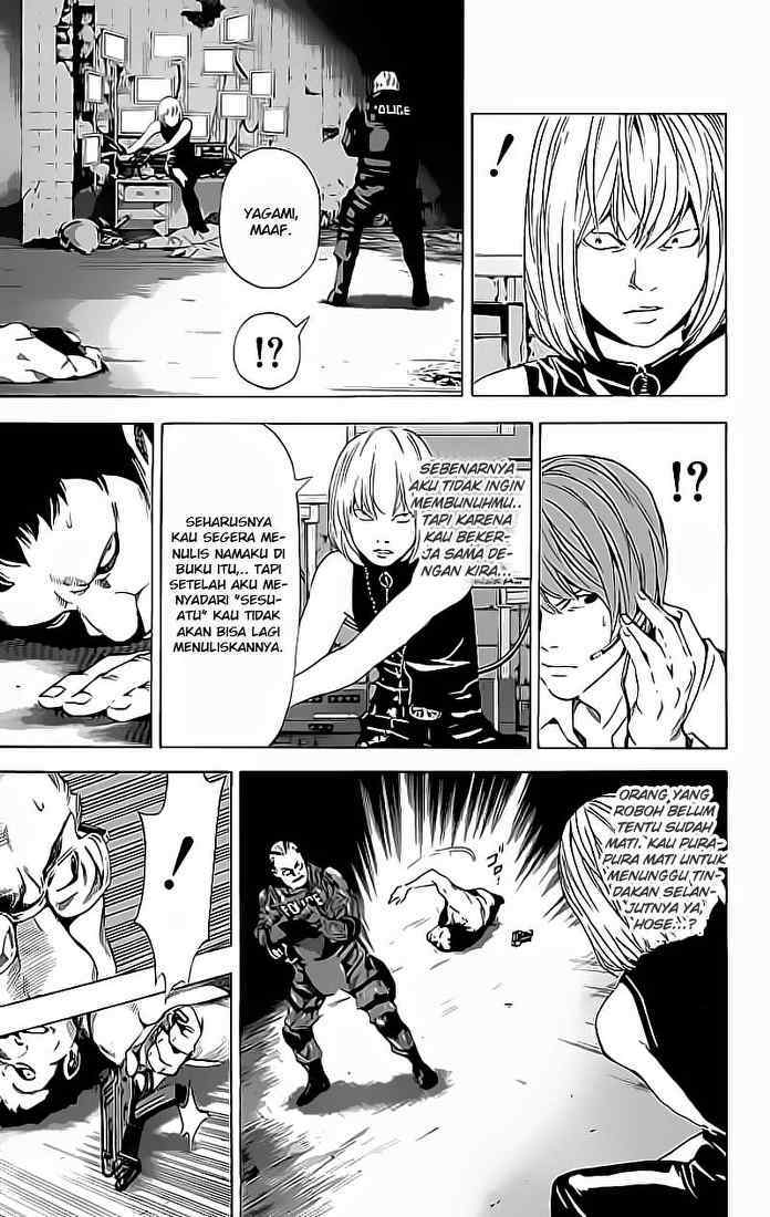 death-note - Chapter: 74