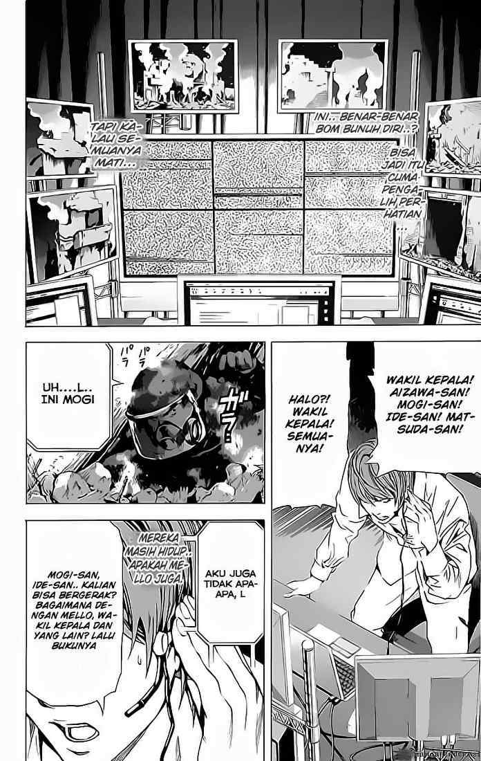 death-note - Chapter: 74