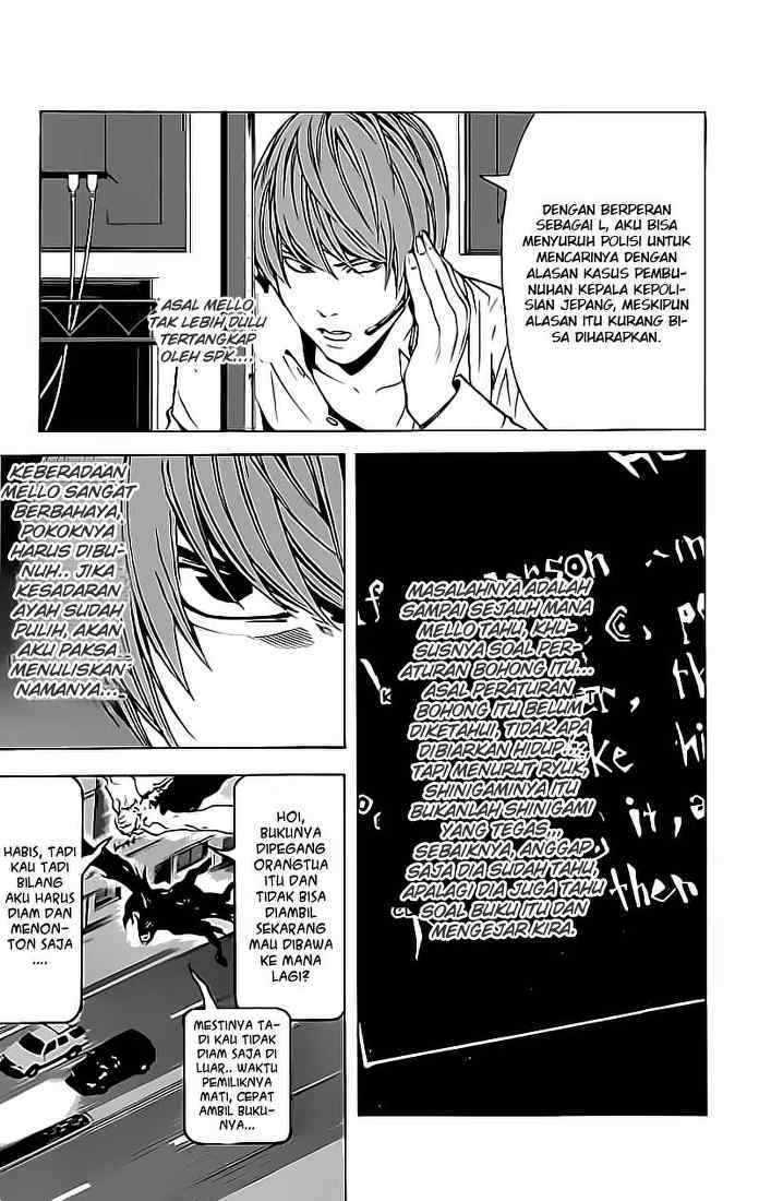 death-note - Chapter: 74