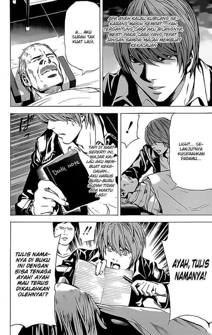 death-note - Chapter: 74