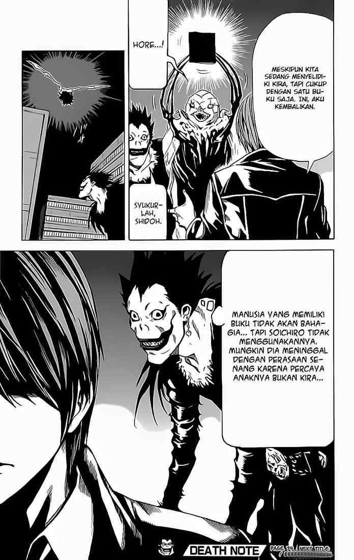 death-note - Chapter: 74