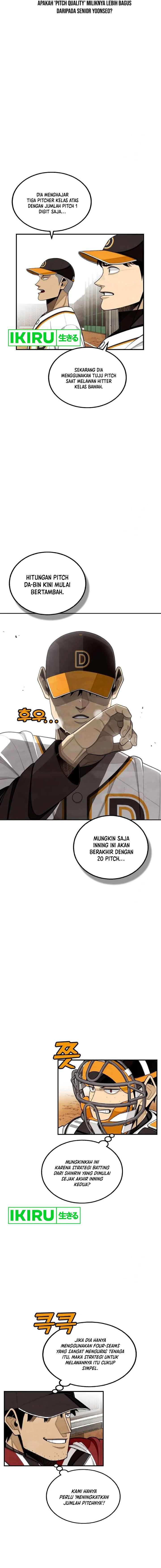 not-over - Chapter: 25