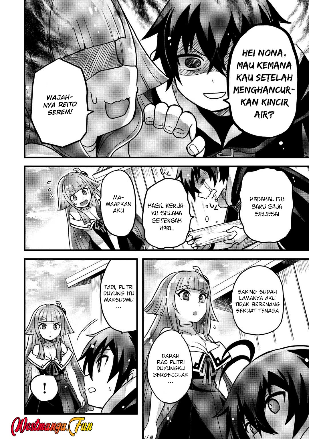 fuguushoku-to-baka-ni-saremashita-ga-jissai-wa-sorehodo-waruku-arimasen - Chapter: 42