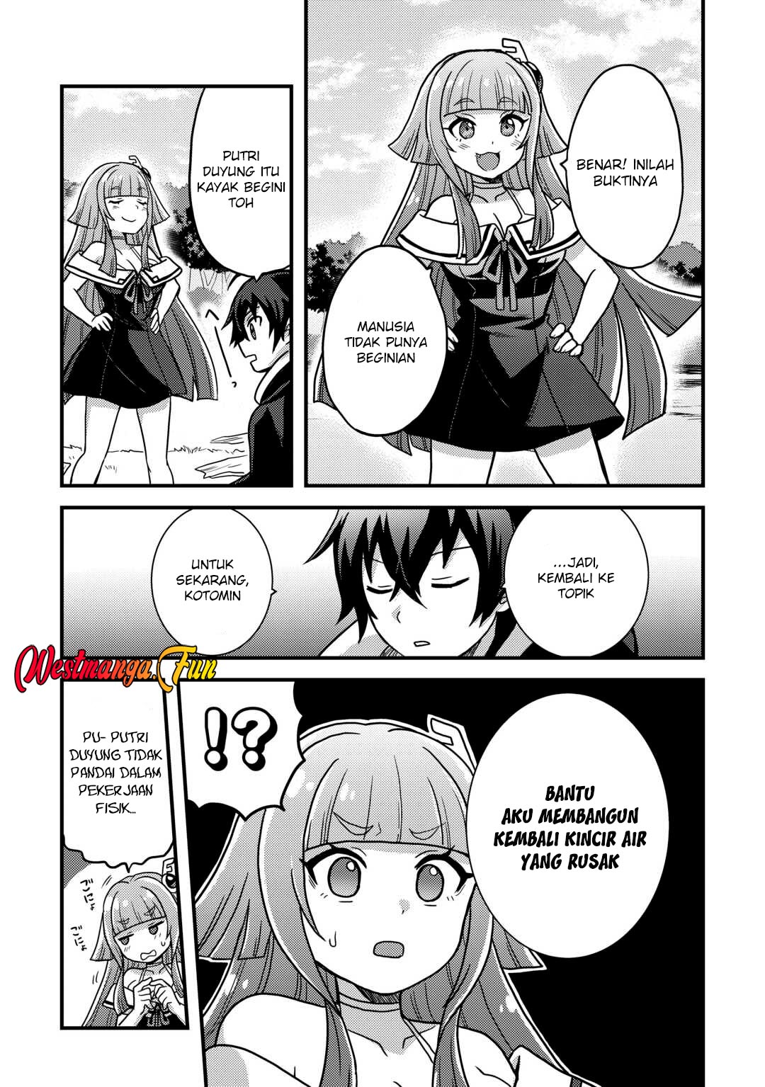 fuguushoku-to-baka-ni-saremashita-ga-jissai-wa-sorehodo-waruku-arimasen - Chapter: 42