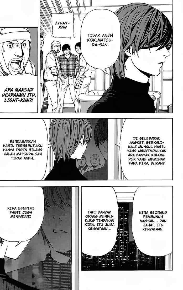 death-note - Chapter: 75