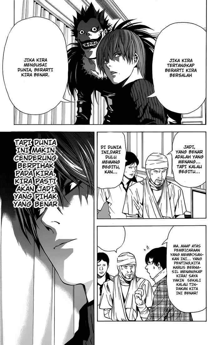 death-note - Chapter: 75